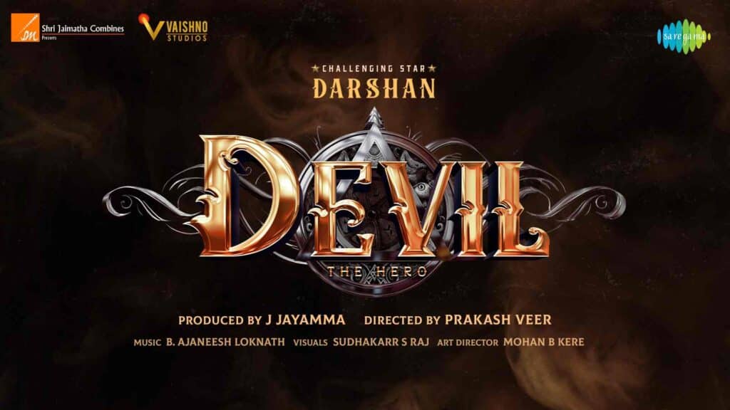 The Devil movie