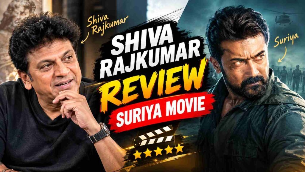 Shiva Rajkumar Review Suriya Movie